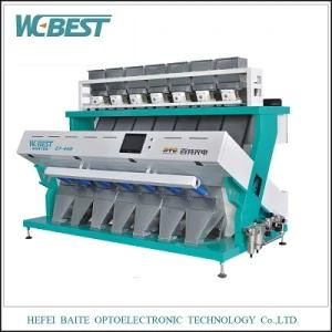 Rice Mill Equipment Color Sorter Sorting Machine From Hefei
