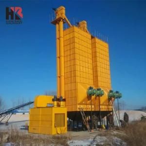 Grain Processing Rice Mill Paddy Dryer Food Machine