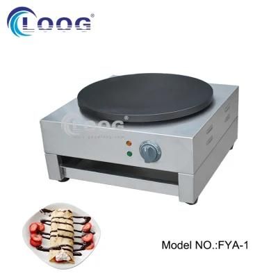 Goodloog Supplier Single Plate Electric Fast Food Machine Kitchen Equipment Commercial ...
