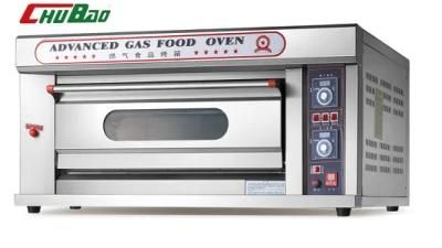 Commercial Restaurant Kitchen 1 Deck 2 Trays Gas Oven for Baking Equipment Bakery Machine ...