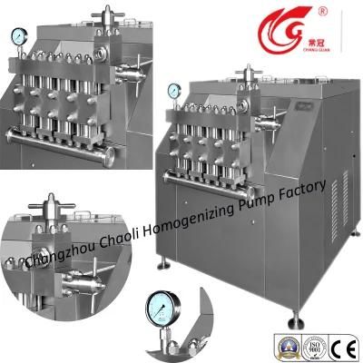 Large, 4000L/H, High Capacity, High Pressure, Juice Homogenizer