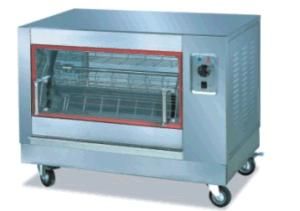 Easy Operating Rotisserie for Cooking Meat Chicken Roaster (OT-266)