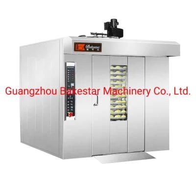 Gas Diesel Electric Industrial Rotary Oven for Bakery Sale Bread Baking, Italy Commercial ...