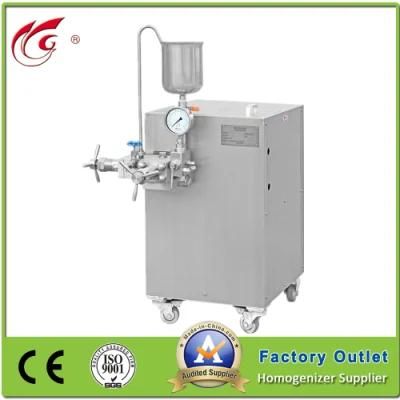 Small, 30L/H, 40MPa, Lab, Yogurt, Dairy Processing Homogenizer