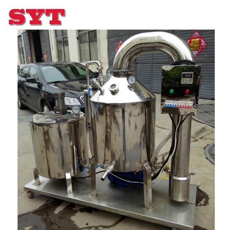 Honey Moisture Removing Machine Good Quality Honey Extractor Processing Equipment