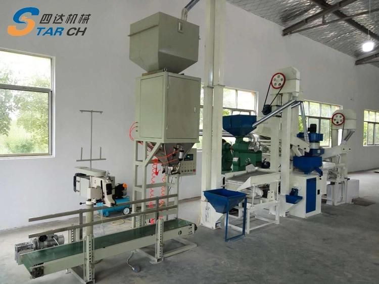 Rice Milling Machine Price / Mini Rice Mill