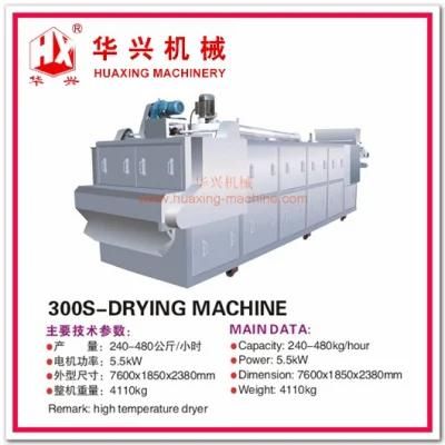 300S-Drying Machine (Drying Snack Food/Snack Pellet/Cracker/Bean/Peanut)