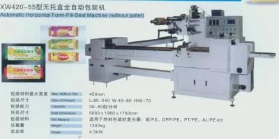 Automatic Horizontal Form-Fill-Seal Packing Machine (XW420-55)