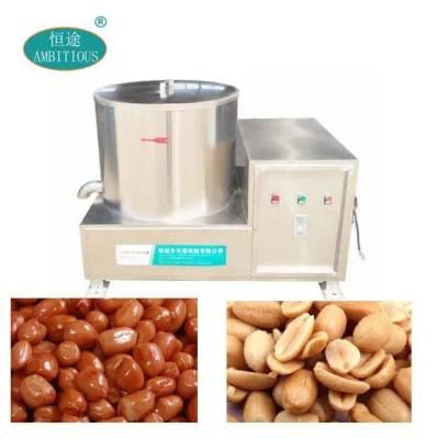 Peanut Deoiling Machine Peanut Centrifugal Machine