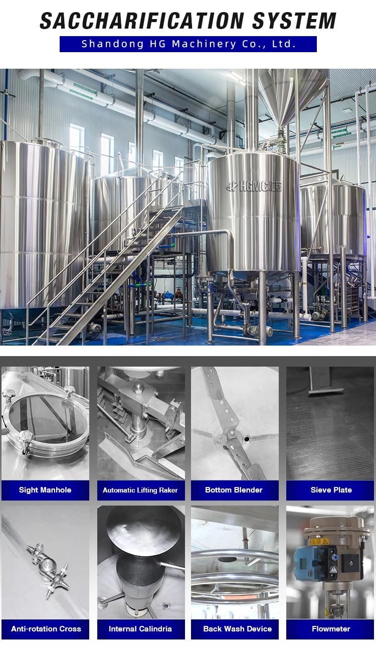 Microbrewery 5000L Brewery Equipment Beer Brewing 5000L Commercial Turnkey Beer Brewing Equipment