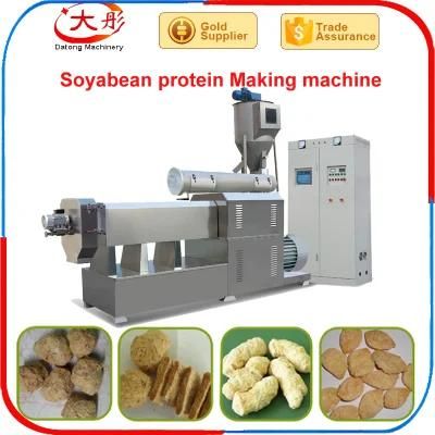 Soya Nugget Protein Food Processing Line (TEXTURE VEGETABLE PROTEIN MACHINE)