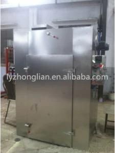 Hc-10 Hot-Air Cycle Drying Machine