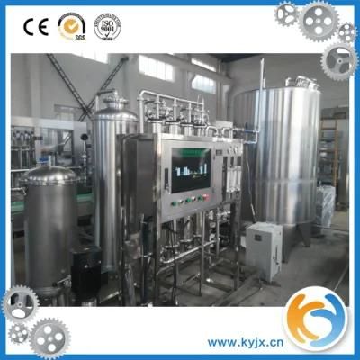 Water Purifier System for Beverage Plant