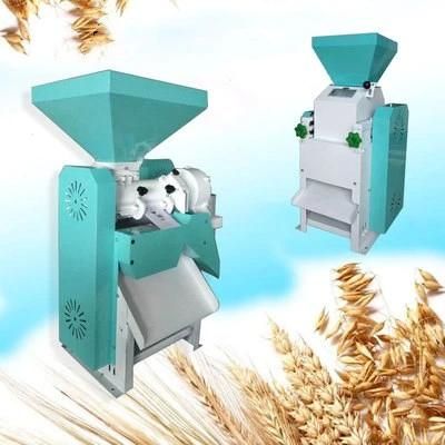 Multi-Function Small Flatting Mill Corn Soybean Wheat Food Processing Machine