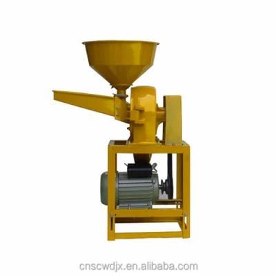 Hot Selling Household Mini Flour Mill Price