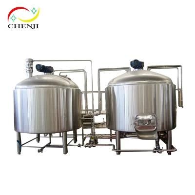 300L 500L 600L 800L 1000L 1200L 1400L 1500L 2000L Brewhouse Bewery Commercial Hotel Malt ...