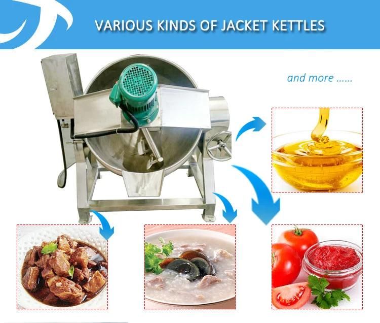 Stainless Steel Tomato Paste Cooking Pot Chili Sauce Boiling Pot