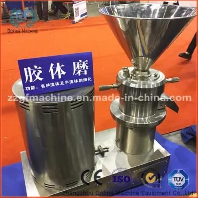 Small Bone Grinder Machine