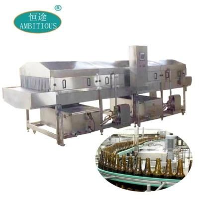 Automatic Tunnel Pasteurizer Pasteurization Machine for Canned Foods Beverages Jars