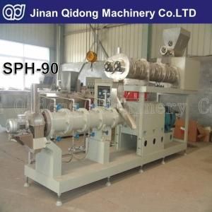 Fish Feed Production Line/ Machine (SPH-90)
