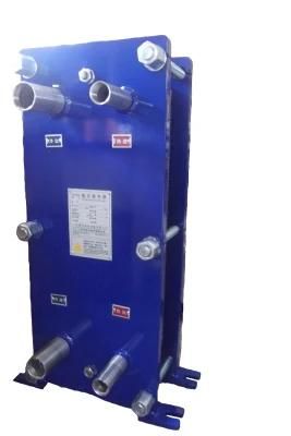 Beer Plate Heat Exchanger Pasteurizer Plate Price with Good Quality