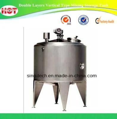 Double Layers Vertical Type Mixing Storage Tank