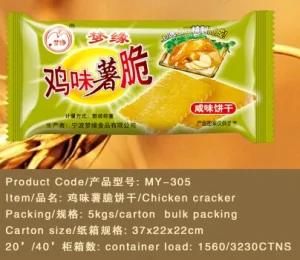 Chicken Crackers