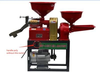 Low Price Family Using Rice Electric Automatic Combined Rice Mill Machine