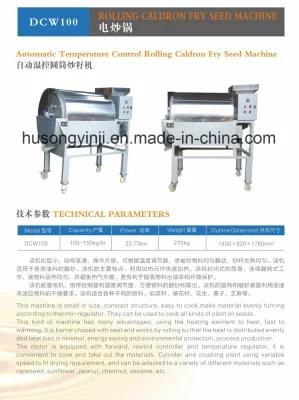 Seeds Frying Machine