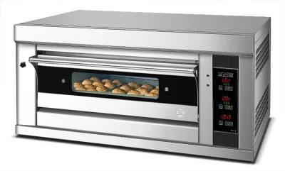 Commercial Price Bakery Bread Pizza Cake Baking Gas Oven 2 Trays