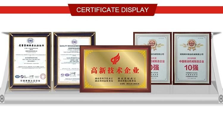 Automatic Vertical Beans/ Grain/Rice/Nuts/Peanut/Sugar/Salt /Granule /Coffee Volumetric Filling Packaging Wrapping Packing Sealing Machine