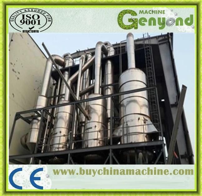 Coconut Milk Powder Processing Machine