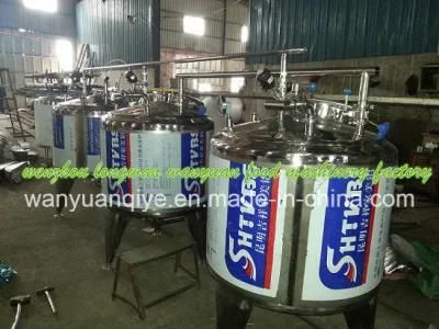 Holding Tank for Beverage Processing