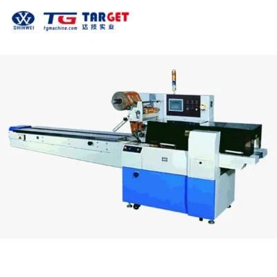 Automatic Multi Function Pillow Packing Machine