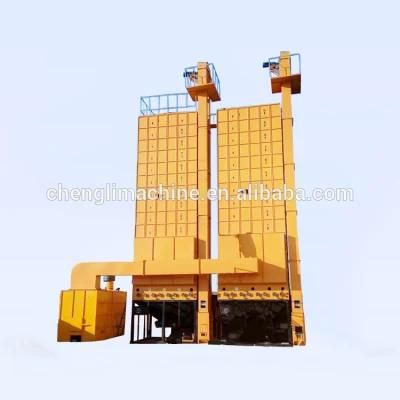 Grain Drying Machine Rice Dryer Paddy Wheat Barley Grain Dryer