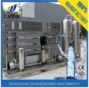 Water Treatment System/Reserve Osmosis Water Purifiler