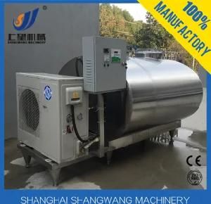 High Quality Milk Storage Tank