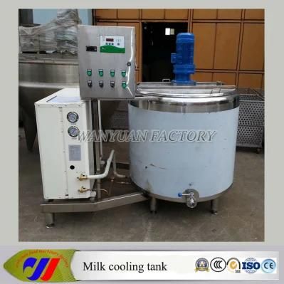 500 L Fresh Milk Chiller Stainless Steel Tank