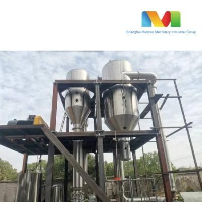 Concentrator Falling Film Forced Circulation Evaporator/Crystallizer