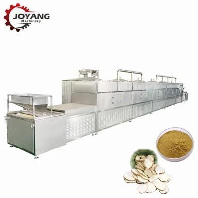 PLC Microwave Dehydrated Vegetables Tea Powder Crumbs Grits Flour Sterilization Machine ...