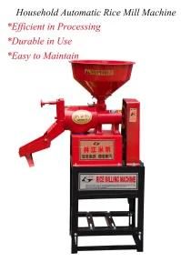 Household Mini Rice Peeling Machine Rice Mill Rice Milling Machine