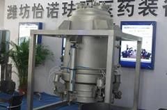 Tq Series Static Multi-Functional Extracting Tank