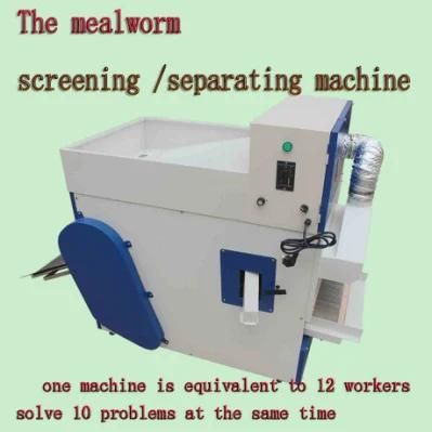 Mealworm Screening Machine Superworm Screening Machine Factory Sale Worms Separator