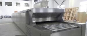 Large Indutrial Bakery Oven /Gas Tunnel Oven