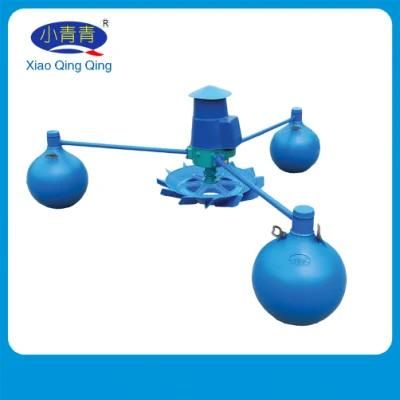 Hot Sale Water Aerator Impeller Aerator for Farming