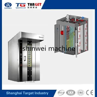 Small Type 32 Plates Biscuit Rotary Oven