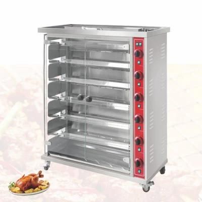 Gas Chicken Grill Machine Rotisserie with Auto-Matic Rotation 16PCS Whole Chicken