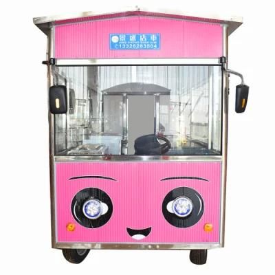 China Factory Supplier Durable Mobile Ice Cream Food Truck Trailer for Sale