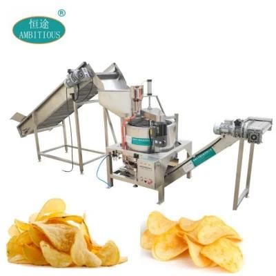 Deoiling Machine for Chips French Fries Centrifugal Deoiling Machine
