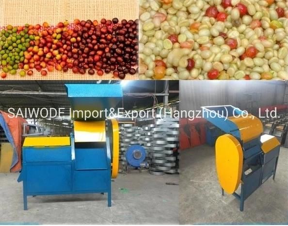 Factory Price Fresh Coffee Bean Huller Machine for Sale